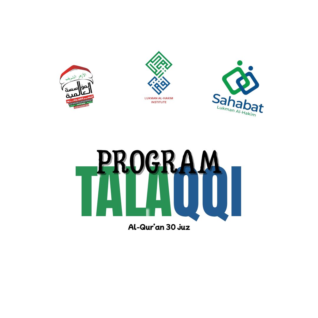 Ilustrasi pembelajaran Talaqqi