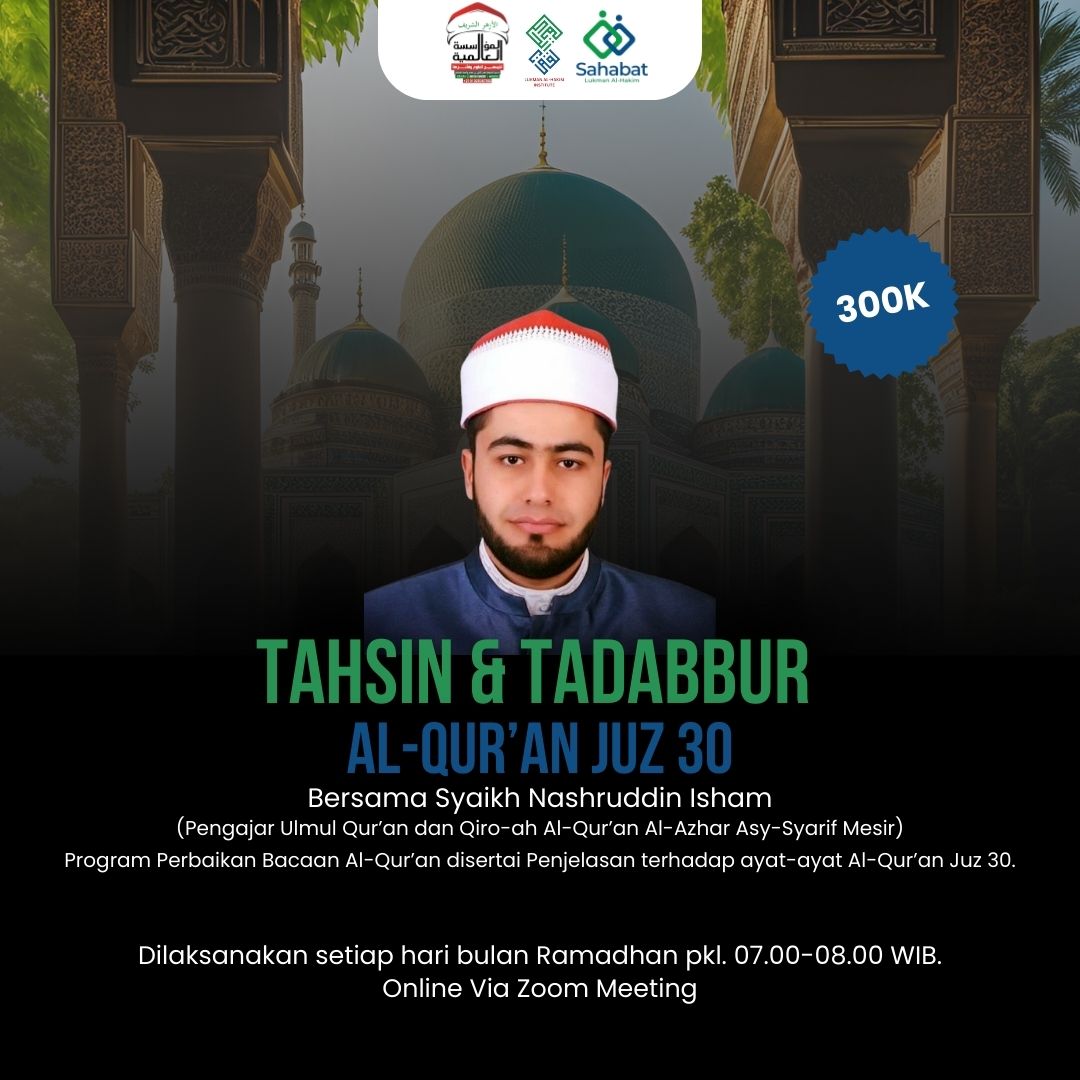 Ilustrasi pembelajaran Talaqqi